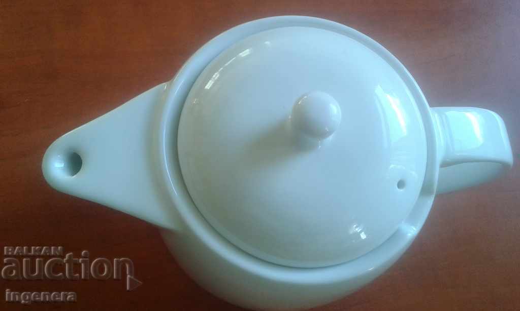 Coffee pot, milk with price 15.00 BGN | € 7.67 Coffee pot, milk with price 15.00 BGN | € 7.67