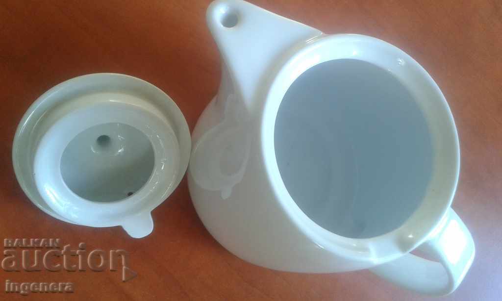 Auction Coffee pot, milk Auction Coffee pot, milk