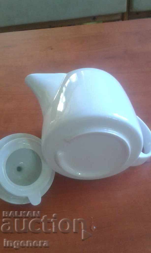 Delivery of Coffee pot, milk Delivery of Coffee pot, milk