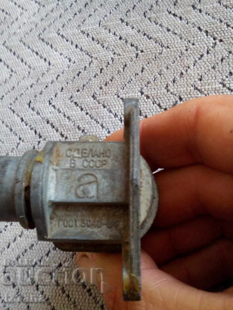 Auction UAZ headlamp switch Auction UAZ headlamp switch