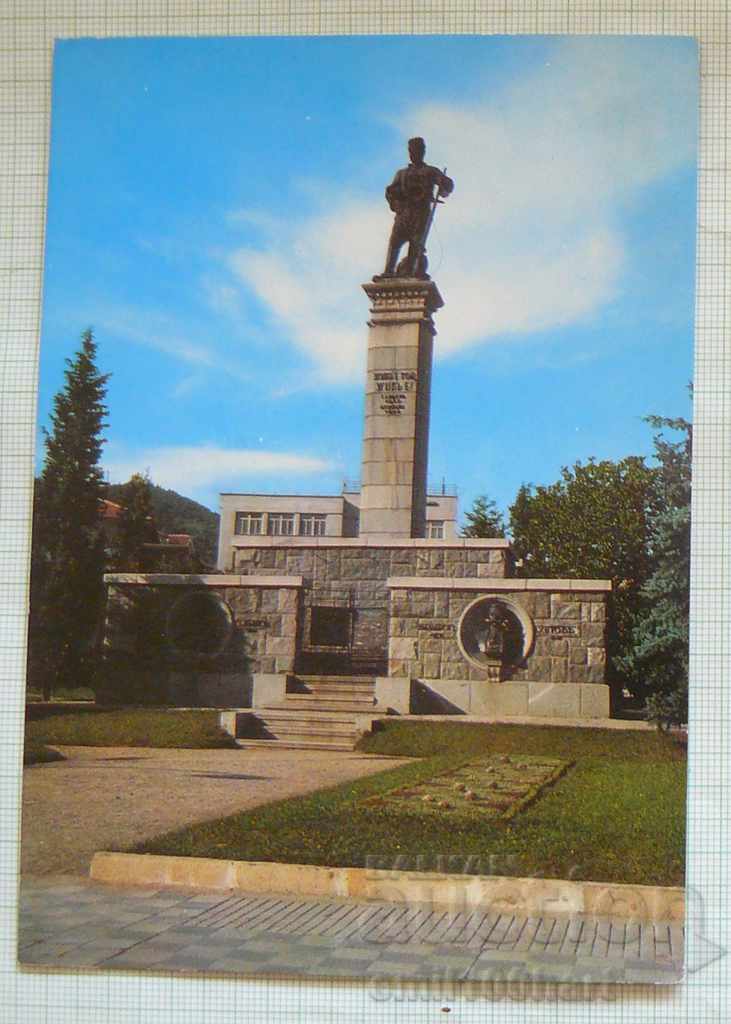 Картичка- Сливен Паметникът на Хаджи Димитър