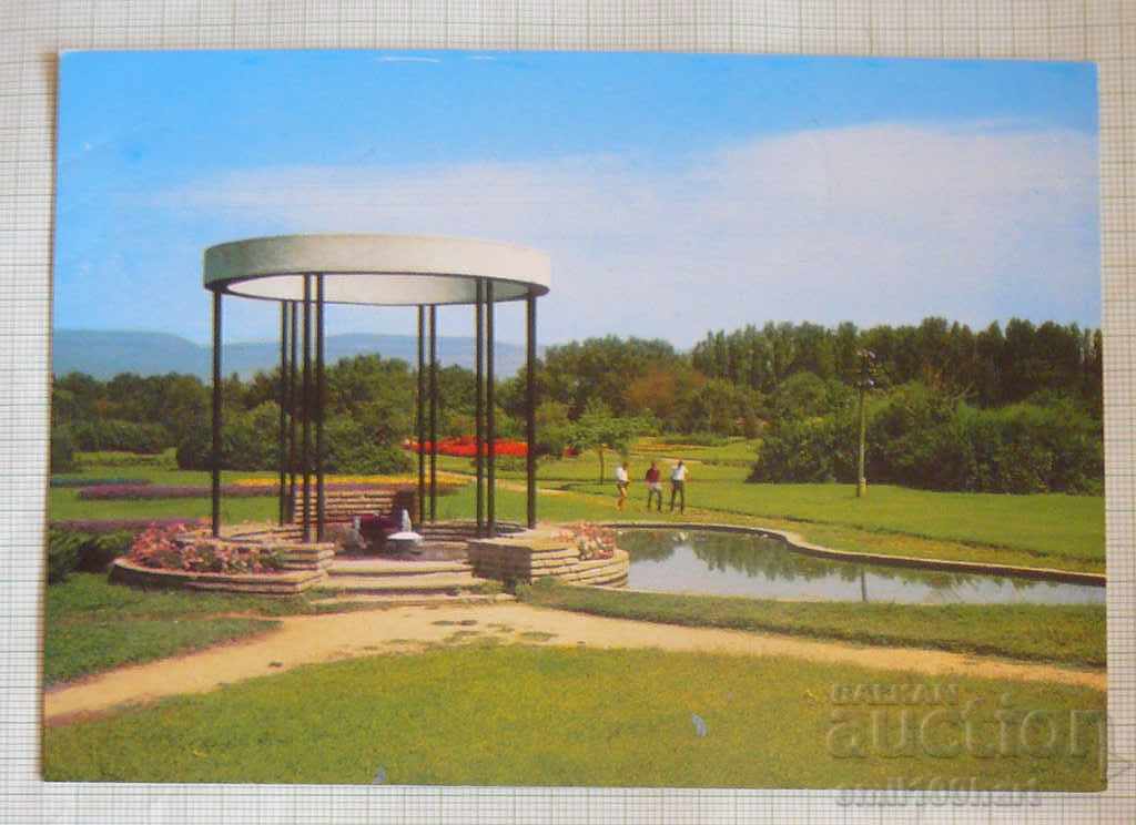 Postcard - Sliven Mineral Baths Park
