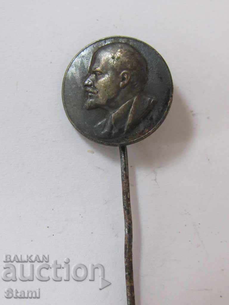 Badge: Lenin with price 2.00 BGN | € 1.02 Badge: Lenin with price 2.00 BGN | € 1.02