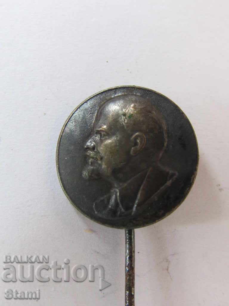 Auction Badge: Lenin Auction Badge: Lenin