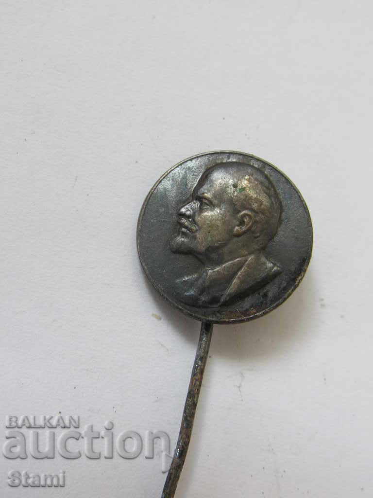 Delivery of Badge: Lenin Delivery of Badge: Lenin
