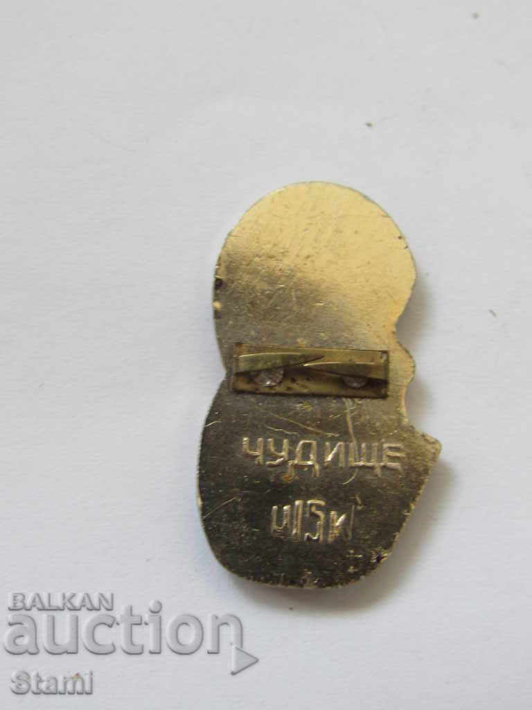 Auction Badge: Wonder Auction Badge: Wonder