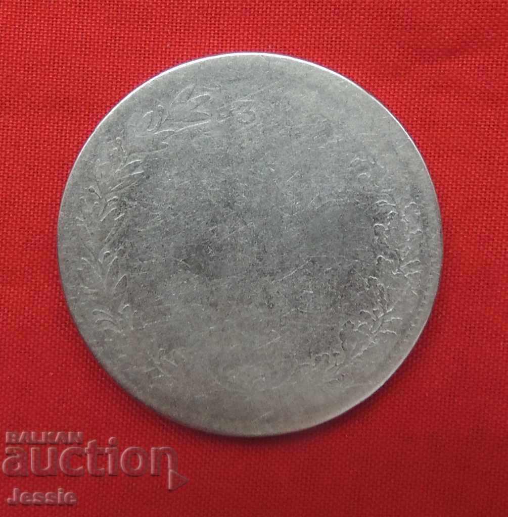 3/4 ruble / 5 zlotys 1841 Poland under Russian occupation silver