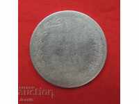 3/4 ruble / 5 zlotys 1841 Poland under Russian occupation silver