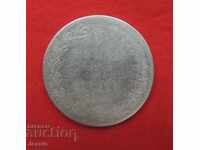 3/4 ruble / 5 zlotys 1841 Poland under Russian occupation silver