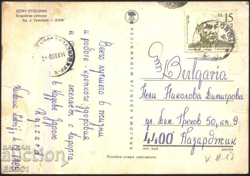 Traveling postcard Mountain Chairs Winter 1988 Poland with price 1.50 BGN | € 0.77