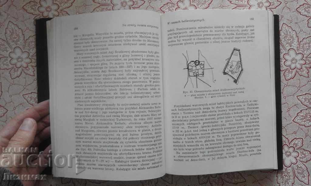 Grody, zamki, fortece - Antoni Piskadło - 6 Grody, zamki, fortece - Antoni Piskadło - 6