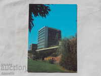 Petrich Hotel Bulgaria 1979 K 165