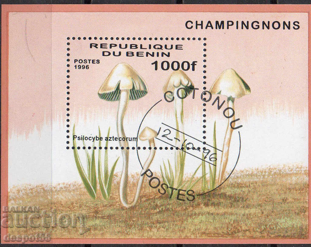 1996. The Republic of Benin. Mushrooms. Block.