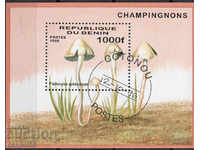 1996. The Republic of Benin. Mushrooms. Block.