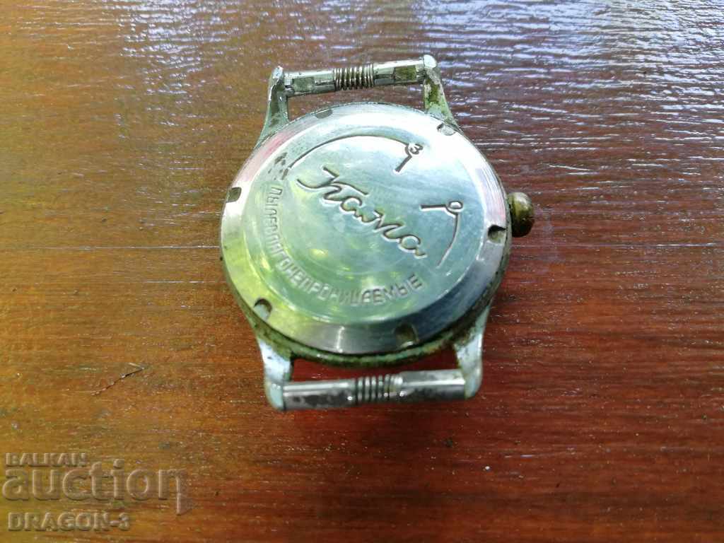 KAMA with price 12.00 BGN | € 6.14 KAMA with price 12.00 BGN | € 6.14