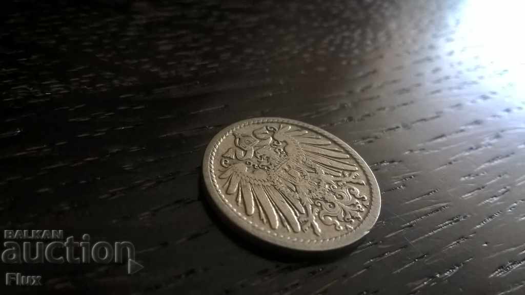 Reich Coin - Germany - 5 Phenicia 1910; series A with price 3.85 BGN | € 1.97 Reich Coin - Germany - 5 Phenicia 1910; series A with price 3.85 BGN | € 1.97