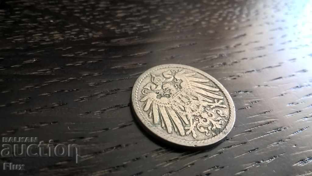 Reich Coin - Germany - 5 Phenicia 1900; series A with price 4.25 BGN | € 2.17 Reich Coin - Germany - 5 Phenicia 1900; series A with price 4.25 BGN | € 2.17