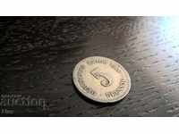 Райх монета - Германия - 5 пфенига | 1900г.; серия A