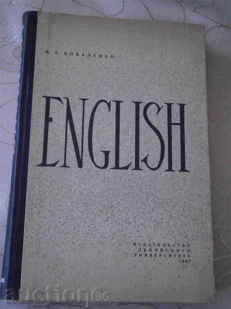KINGDOM - ENGLISH - 1967 YEAR - ENGLISH LANGUAGE