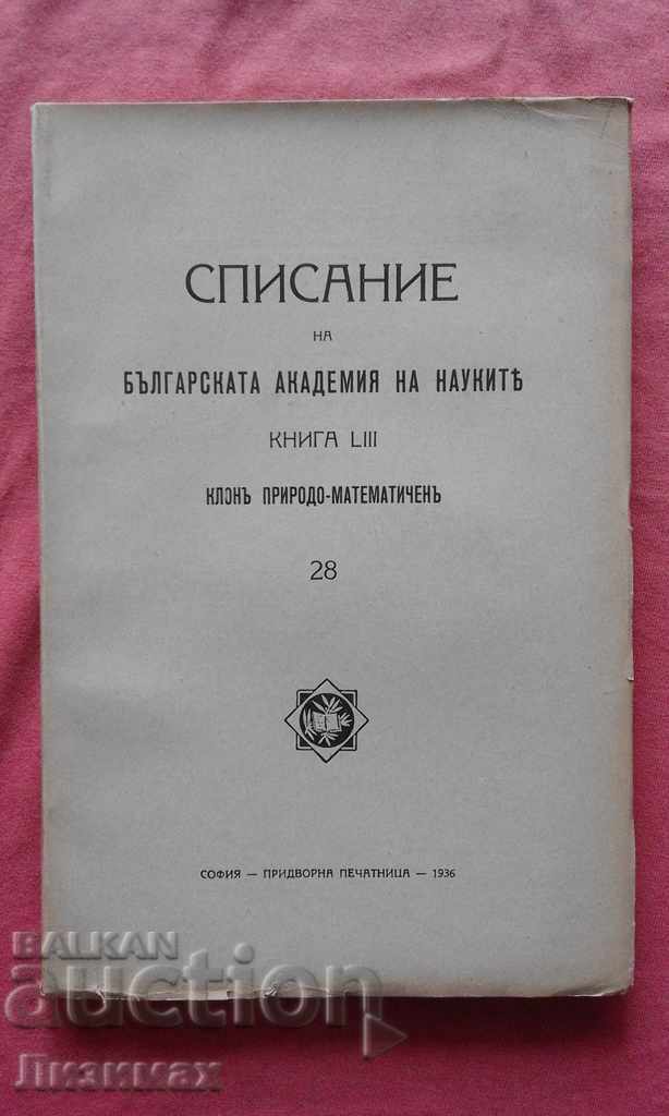 Magazine of the Bulgarian Academy of Sciences. Kn. 28/1936