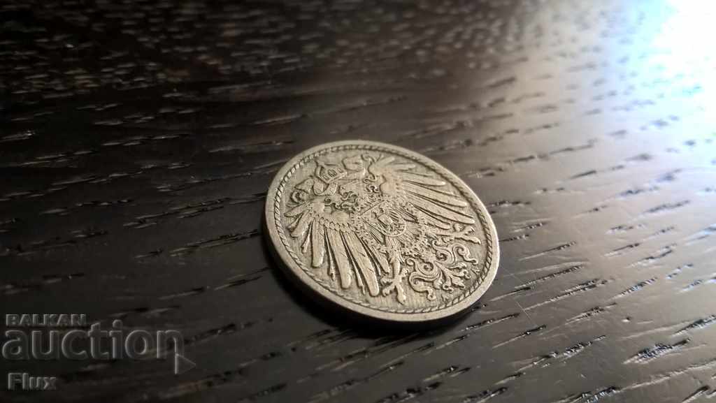 Reich Coin - Germany - 5 Phenicia 1908; series A with price 4.00 BGN | € 2.05 Reich Coin - Germany - 5 Phenicia 1908; series A with price 4.00 BGN | € 2.05