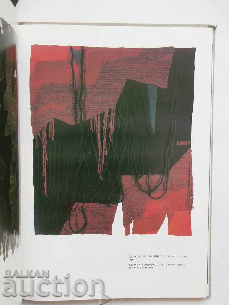 Delivery of Modern Decorative Applied Arts in Bulgaria 1989