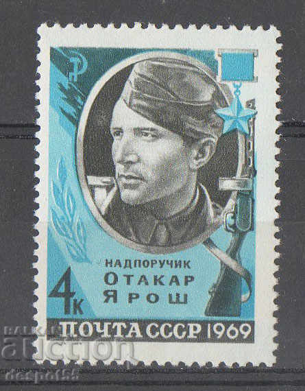 1969. USSR. Otarkar Jaroshe, the hero of the USSR.
