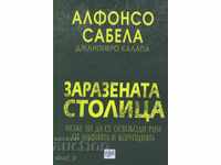 The infected capital