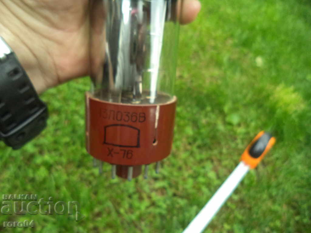 Licitație CONDUCTOR ELECTRIC DE APĂ PENTRU OSSILOSCOP 13ЛО36В Licitație CONDUCTOR ELECTRIC DE APĂ PENTRU OSSILOSCOP 13ЛО36В