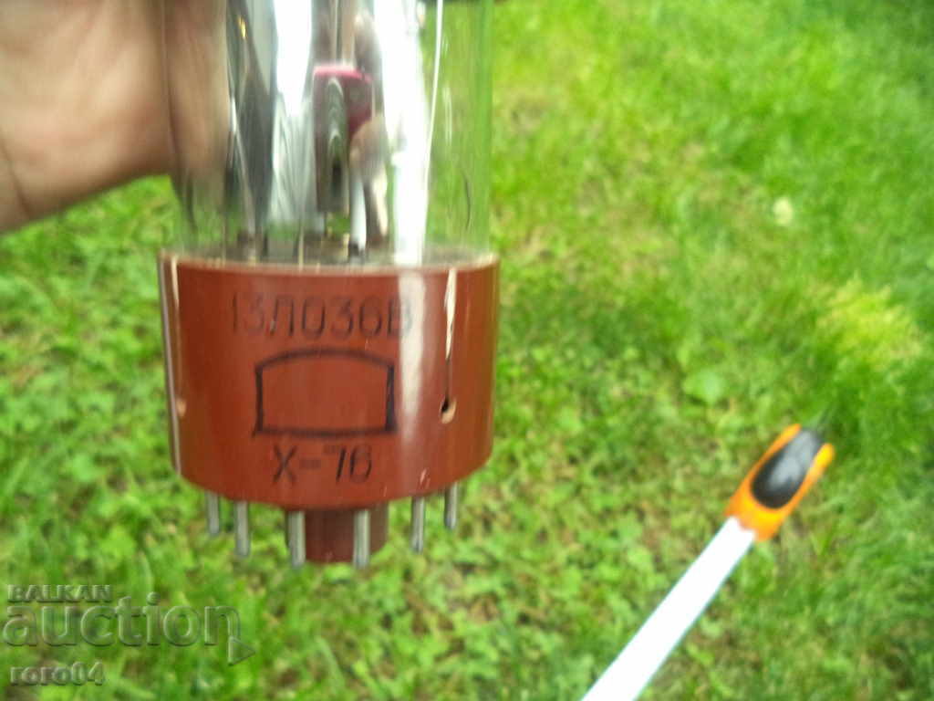 Livrarea CONDUCTOR ELECTRIC DE APĂ PENTRU OSSILOSCOP 13ЛО36В Livrarea CONDUCTOR ELECTRIC DE APĂ PENTRU OSSILOSCOP 13ЛО36В