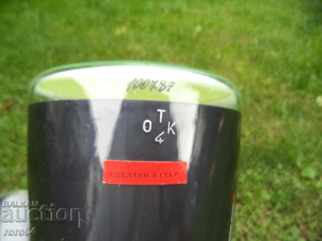 CONDUCTOR ELECTRIC DE APĂ PENTRU OSSILOSCOP 13ЛО36В - 5 CONDUCTOR ELECTRIC DE APĂ PENTRU OSSILOSCOP 13ЛО36В - 5