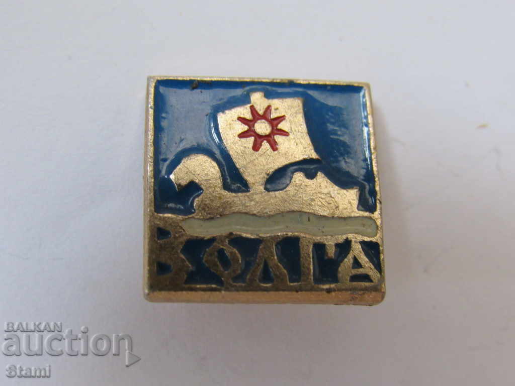 Auction Badge: Volga Auction Badge: Volga