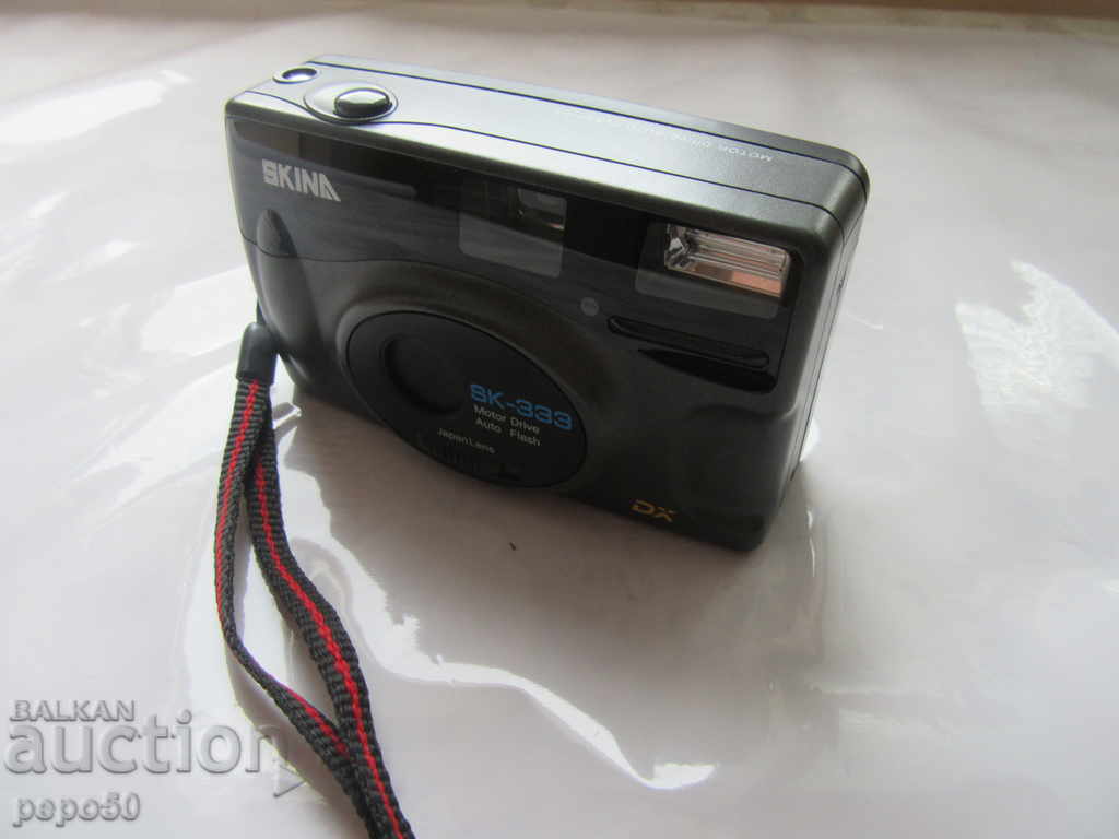 IF YOU ARE GOTTING THE PHOTOS WITH THE TAPE !!! with price 20.00 BGN | € 10.23 IF YOU ARE GOTTING THE PHOTOS WITH THE TAPE !!! with price 20.00 BGN | € 10.23