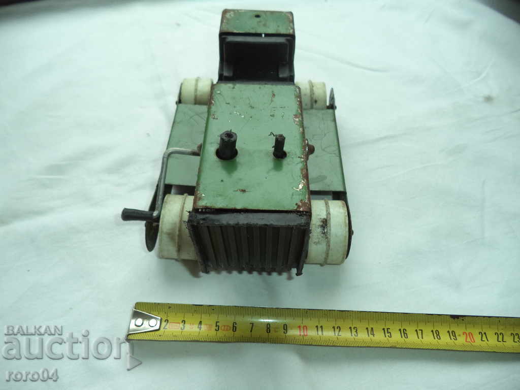 LARGE STAR CHILDREN LAMARINE BAGGER - BOLGAR - WITH LIPS with price 30.00 BGN | € 15.34 LARGE STAR CHILDREN LAMARINE BAGGER - BOLGAR - WITH LIPS with price 30.00 BGN | € 15.34