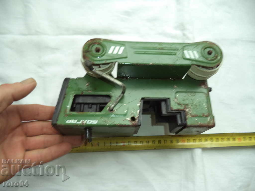 LARGE STAR CHILDREN LAMARINE BAGGER - BOLGAR - WITH LIPS - 5 LARGE STAR CHILDREN LAMARINE BAGGER - BOLGAR - WITH LIPS - 5