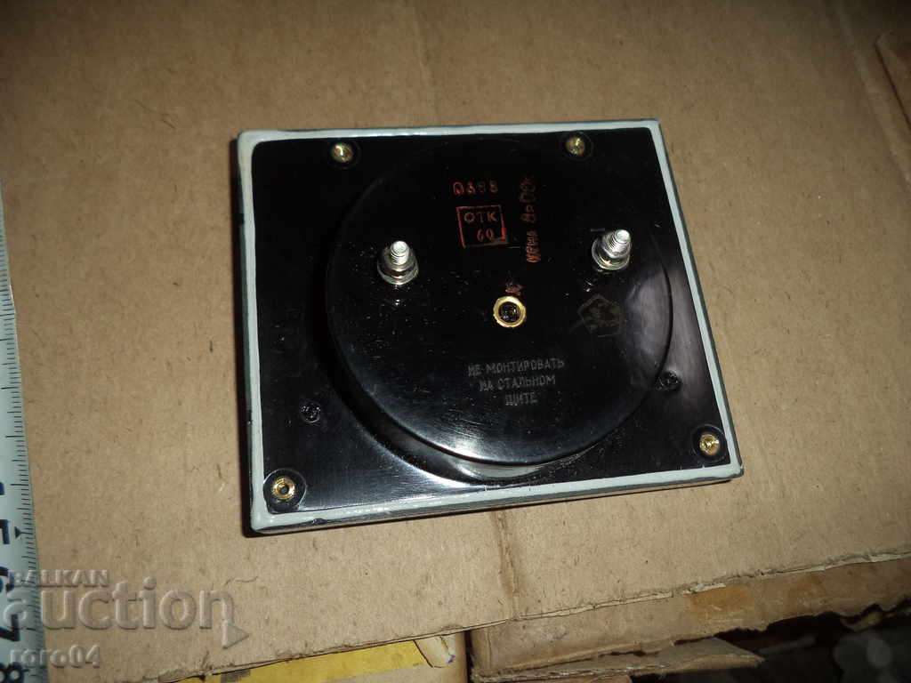 Livrarea UNITATEA DE MĂSURĂ RUSĂ AVO - 5M1 - NOUĂ PURĂ ÎN CASTEL Livrarea UNITATEA DE MĂSURĂ RUSĂ AVO - 5M1 - NOUĂ PURĂ ÎN CASTEL