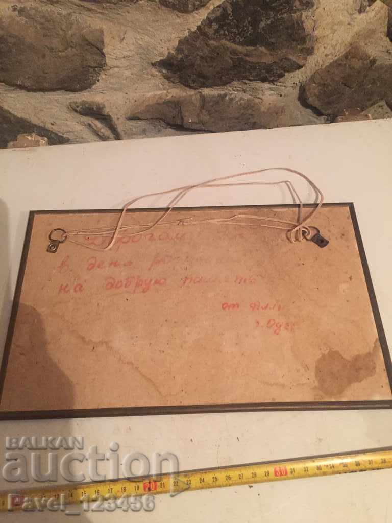 old handmade picture - 5 old handmade picture - 5