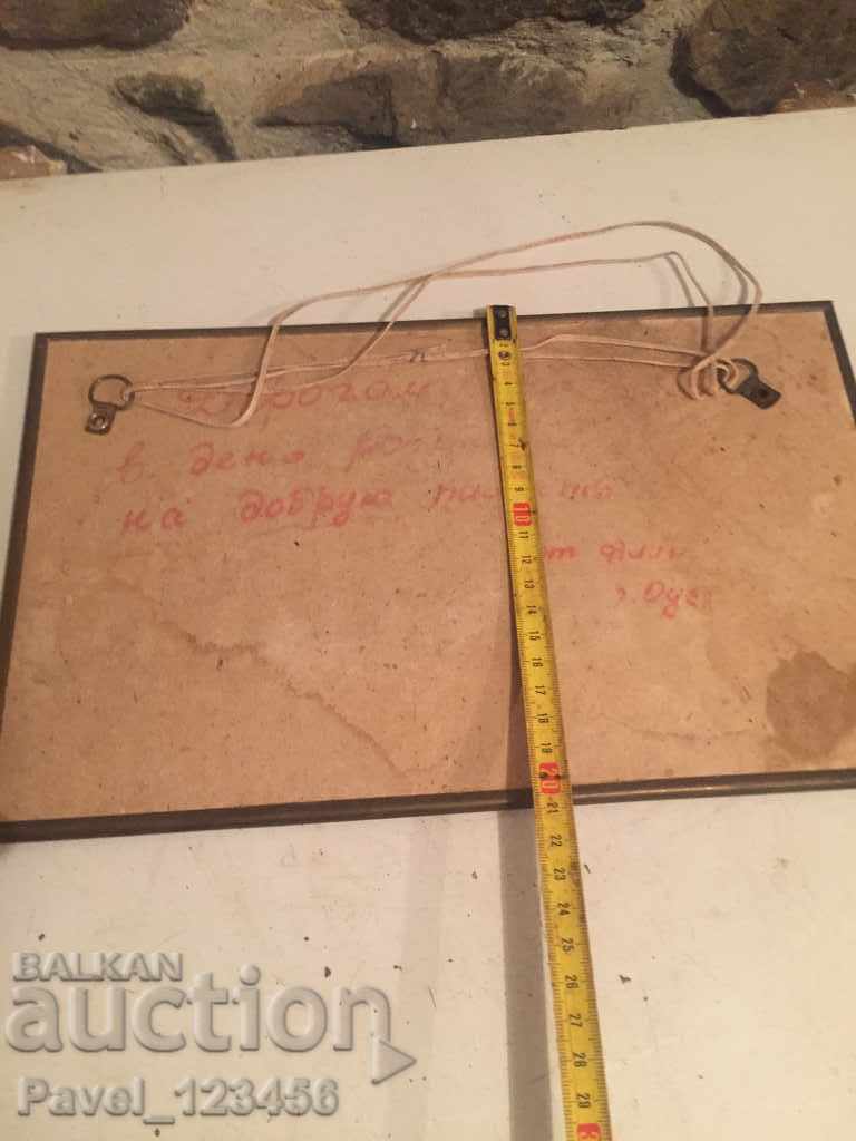 old handmade picture - 6 old handmade picture - 6