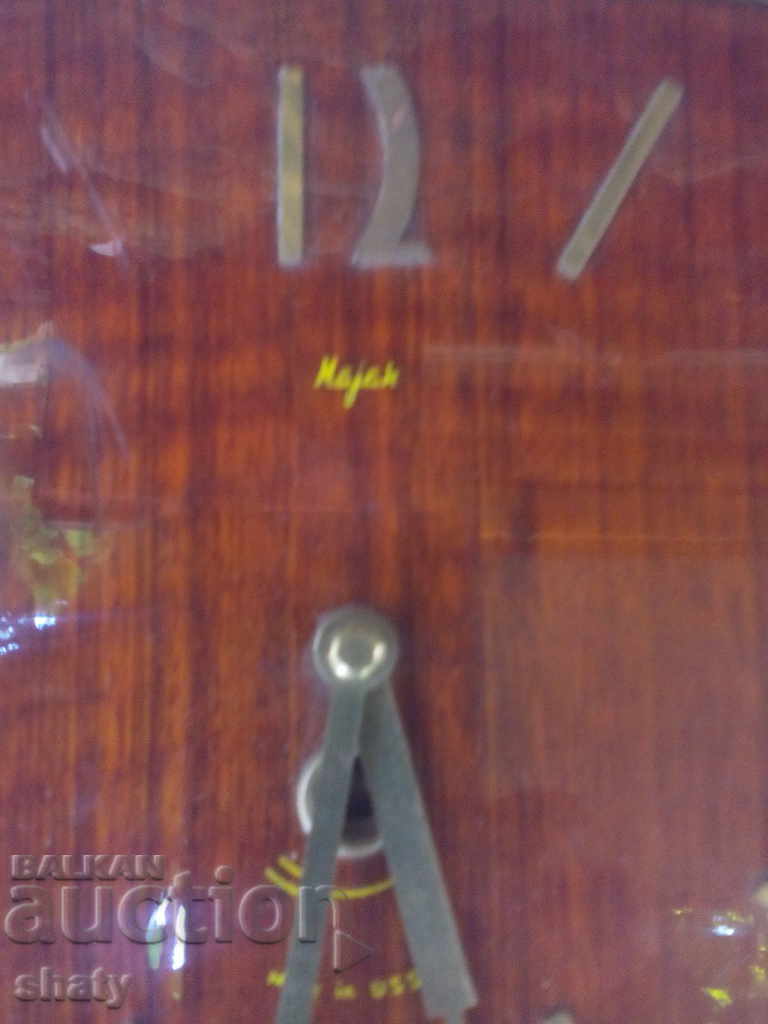 Maiak Wall Clock with price 27.00 BGN | € 13.80 Maiak Wall Clock with price 27.00 BGN | € 13.80