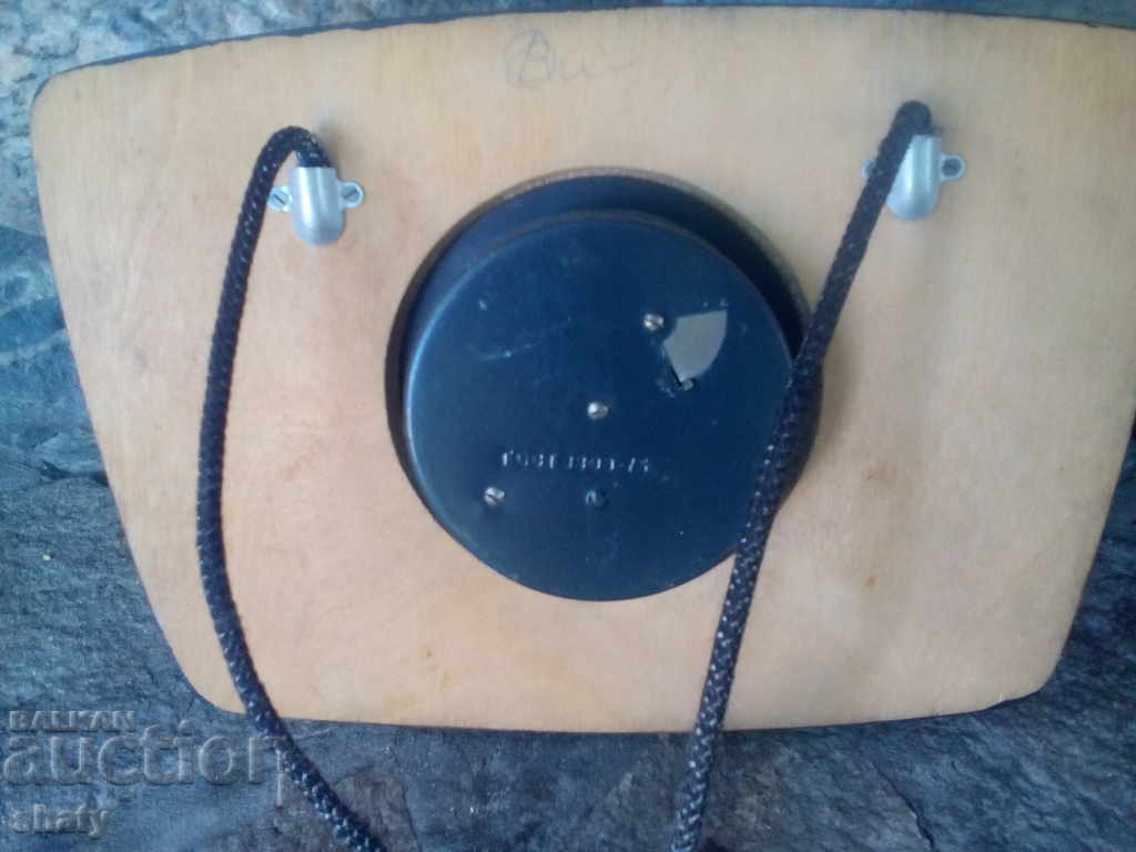 Delivery of Maiak Wall Clock Delivery of Maiak Wall Clock