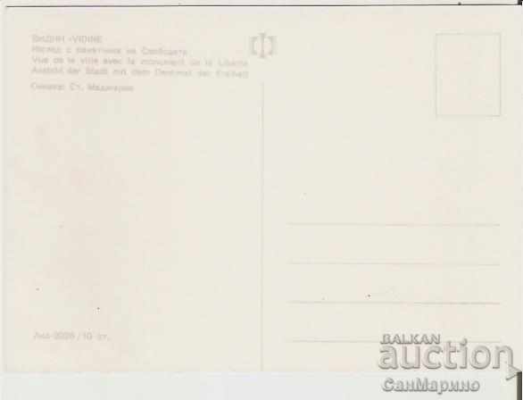 Map Bulgaria Vidin View with the monument of freedom * with price 0.80 BGN | € 0.41 Map Bulgaria Vidin View with the monument of freedom * with price 0.80 BGN | € 0.41