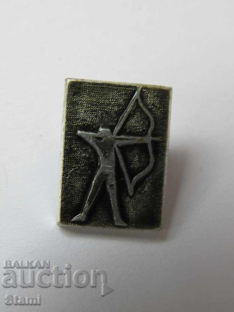 Insigna: din Rusia cu preț 1.00 BGN | € 0.51 Insigna: din Rusia cu preț 1.00 BGN | € 0.51