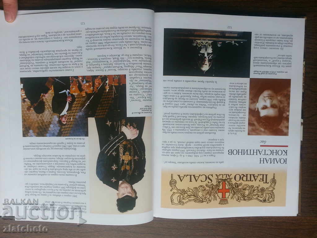 Delivery of Bulgarian opera singers in La Scala 1900-2000 Delivery of Bulgarian opera singers in La Scala 1900-2000