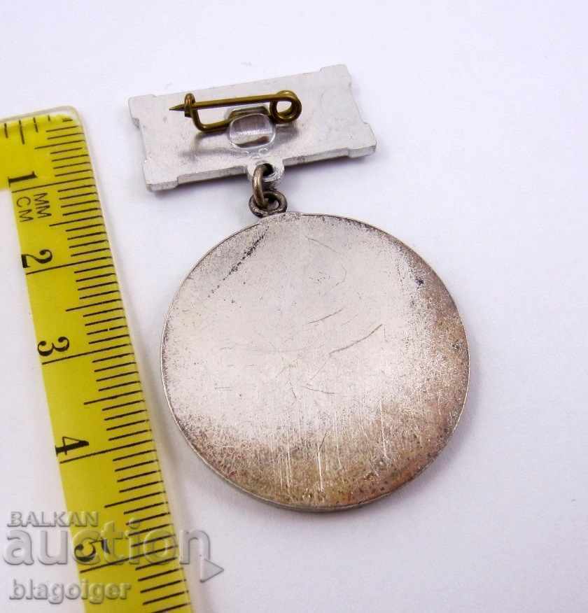 Delivery of UNION OF MUSIC PERFORMERS IN BULGARIA-AWARD BADGE Delivery of UNION OF MUSIC PERFORMERS IN BULGARIA-AWARD BADGE