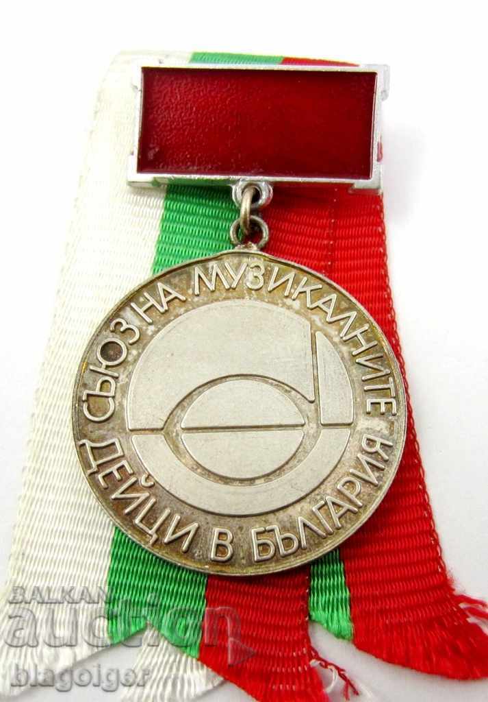 UNION OF MUSIC PERFORMERS IN BULGARIA-AWARD BADGE