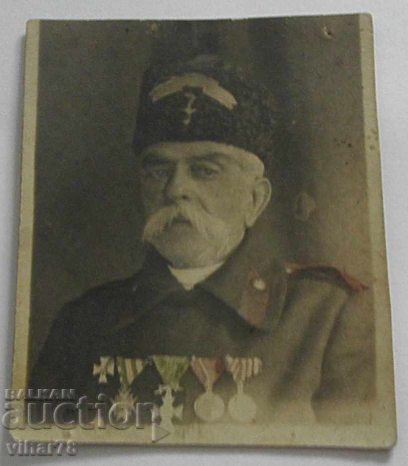 ΠΑΛΙΑ ΦΩΤΟΓΡΑΦΙΑ ΤΟΥ VASIL POP IVANOV με τιμή € 139.99 | 273.80 BGN