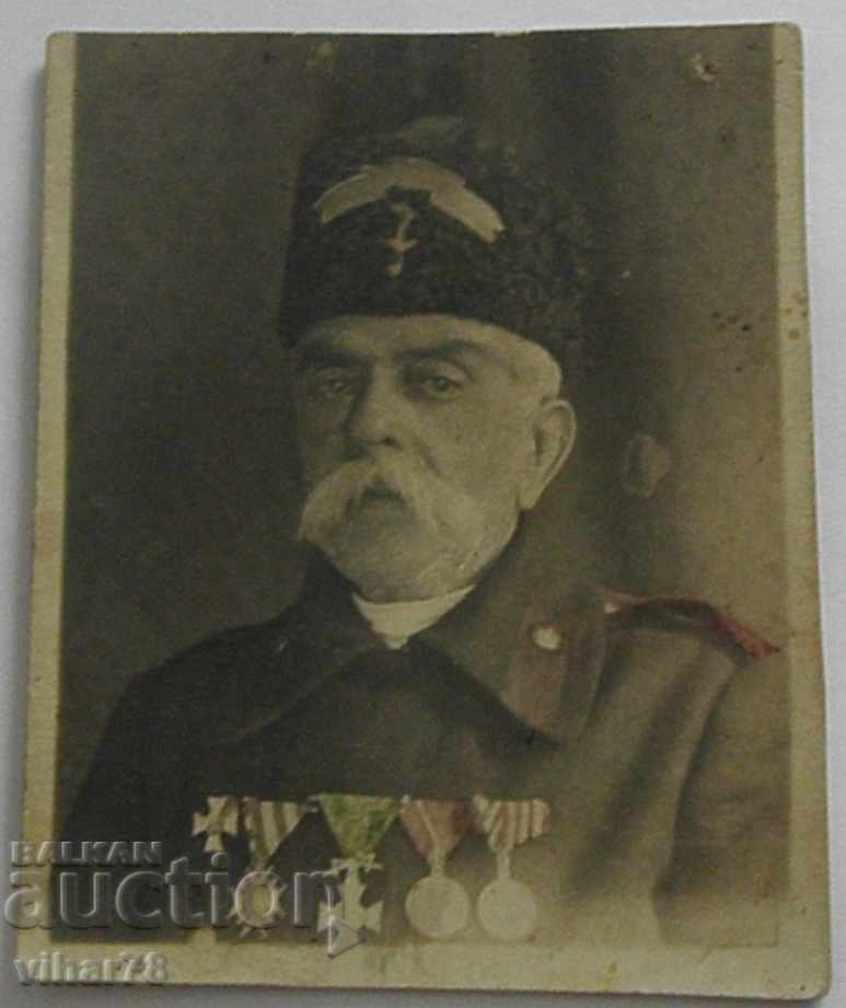 Delivery of OLD PHOTO OF VASIL POP IVANOV