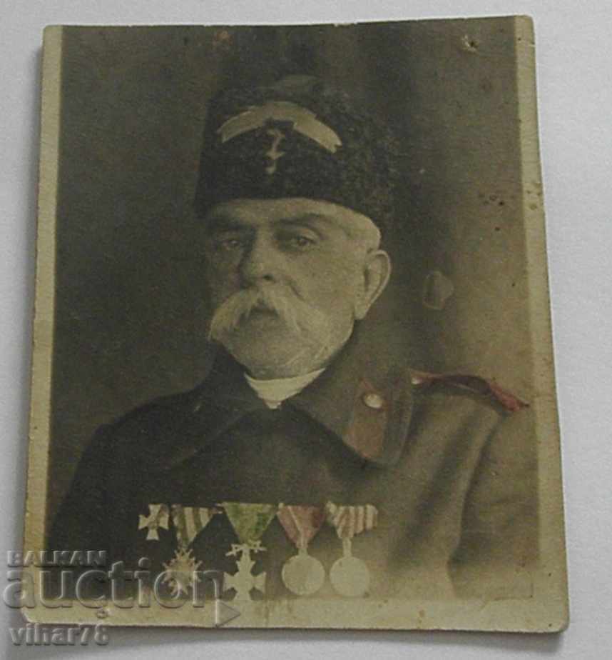 OLD PHOTO OF VASIL POP IVANOV
