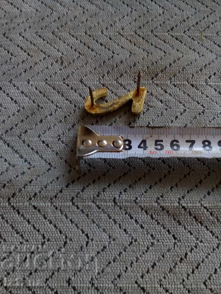 Old brass figure, number - 5 Old brass figure, number - 5