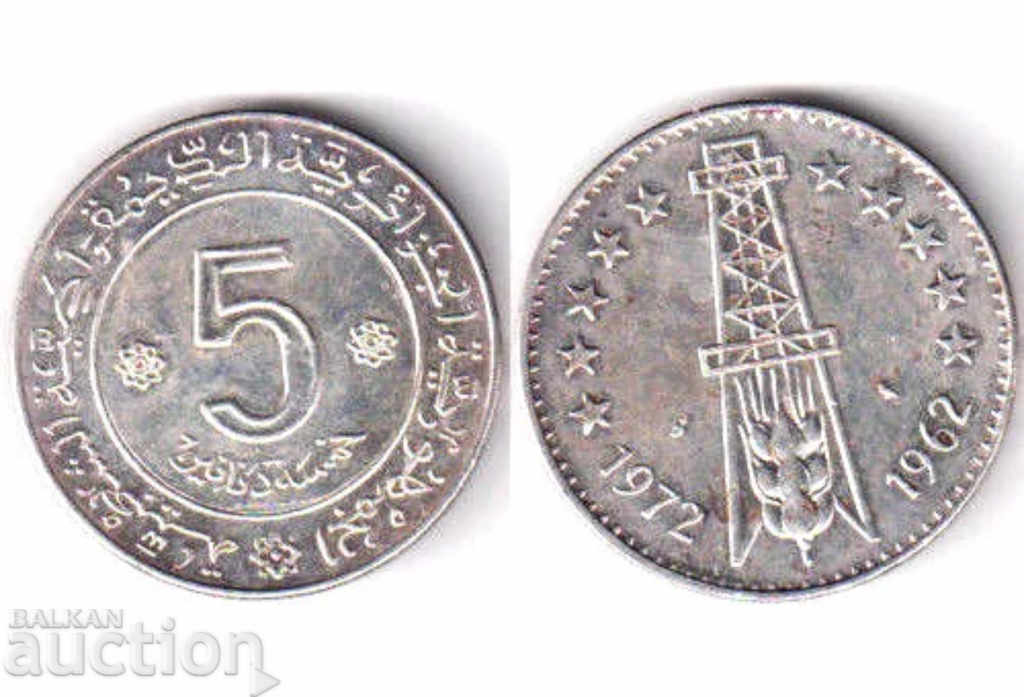 5 dinar Algeria 1972 argint
